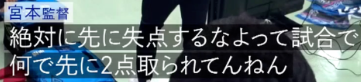 Youは大丈夫 Fpsでなぜ暴言を吐いてしまうのか Mukuterのfpsブログ Youは大丈夫 Fpsでなぜ暴言を吐いてしまうのか Mukuterのfpsブログ