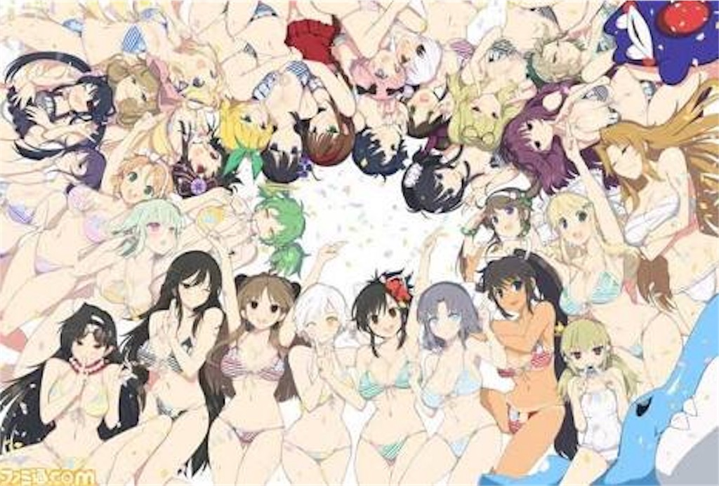 f:id:Munetora:20180626214911j:image