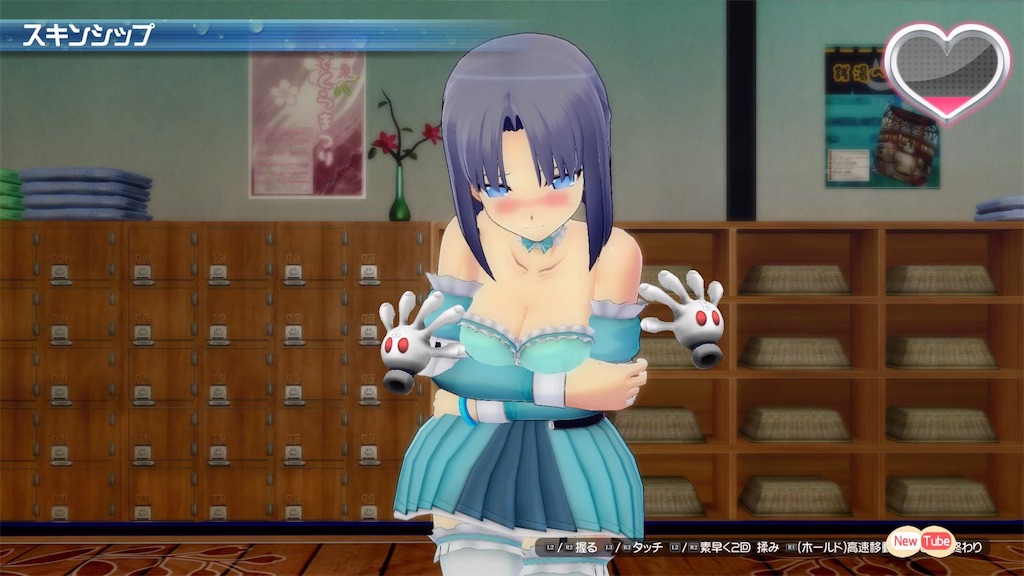 f:id:Munetora:20180626220121j:image