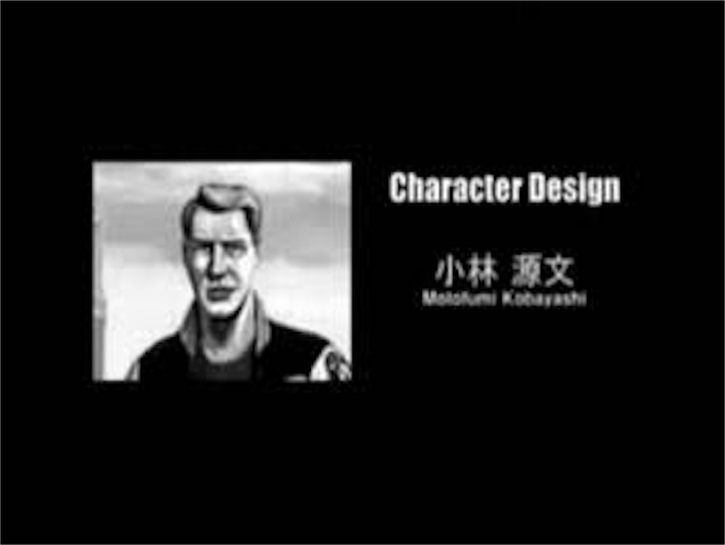 f:id:Munetora:20180627001628j:image
