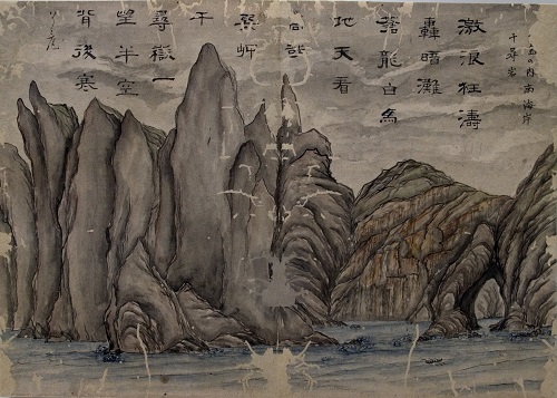 f:id:MuninBoninOgasawara:20200620211519j:plain