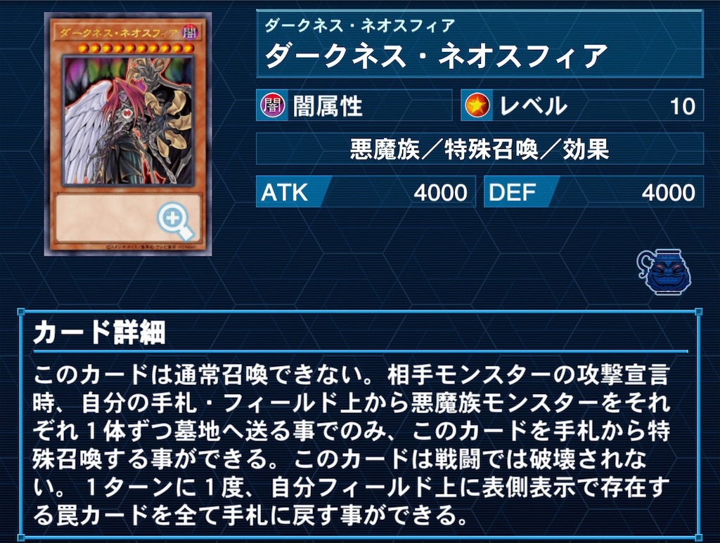 f:id:MuraSAN398:20210415163621j:image