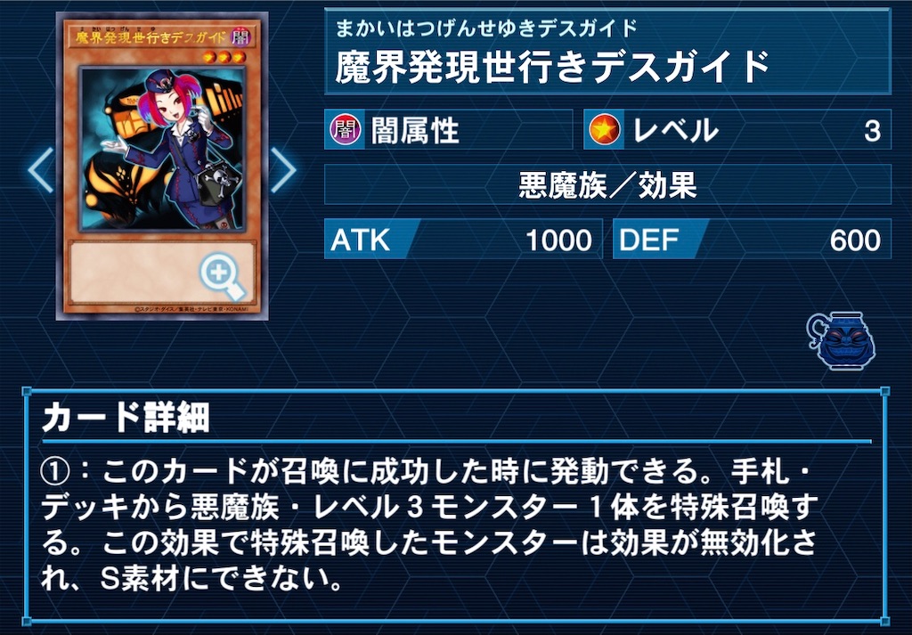 f:id:MuraSAN398:20210415181020j:image