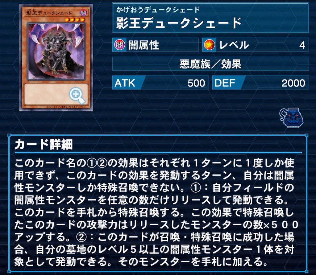 f:id:MuraSAN398:20210415181132j:image
