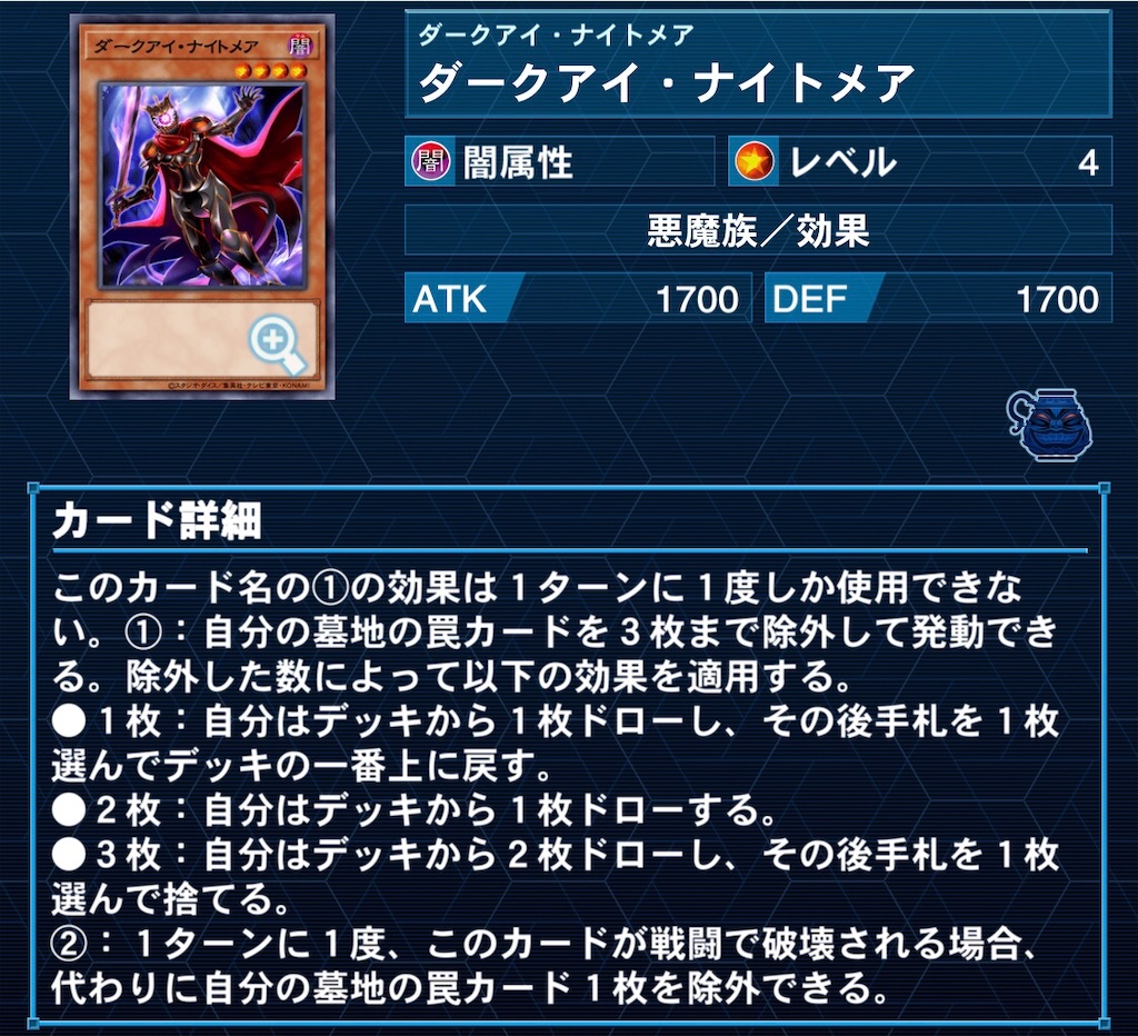 f:id:MuraSAN398:20210415181255j:image
