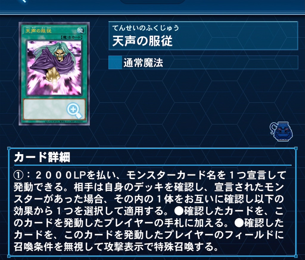 f:id:MuraSAN398:20210415181404j:image