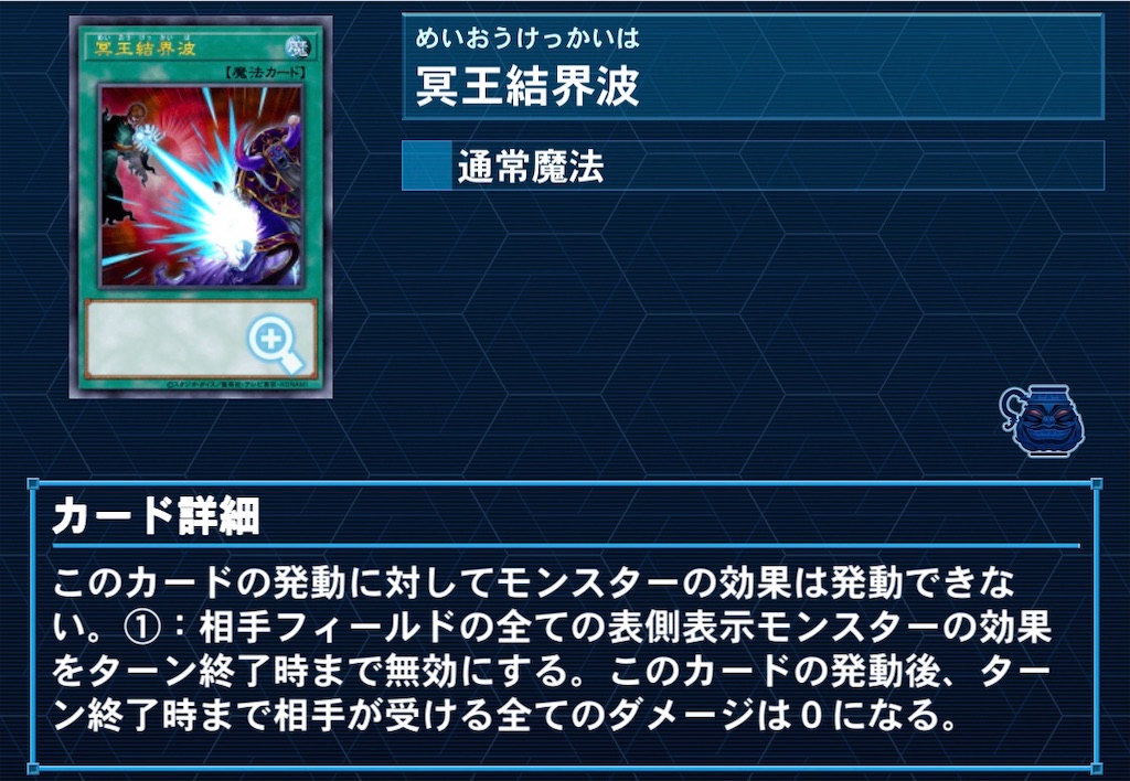 f:id:MuraSAN398:20210415181415j:image