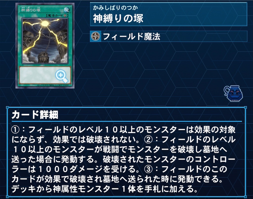 f:id:MuraSAN398:20210415181454j:image