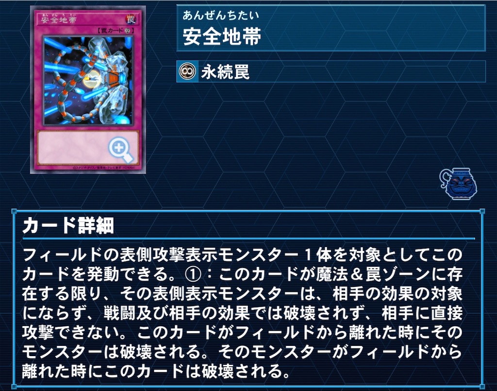f:id:MuraSAN398:20210415181735j:image