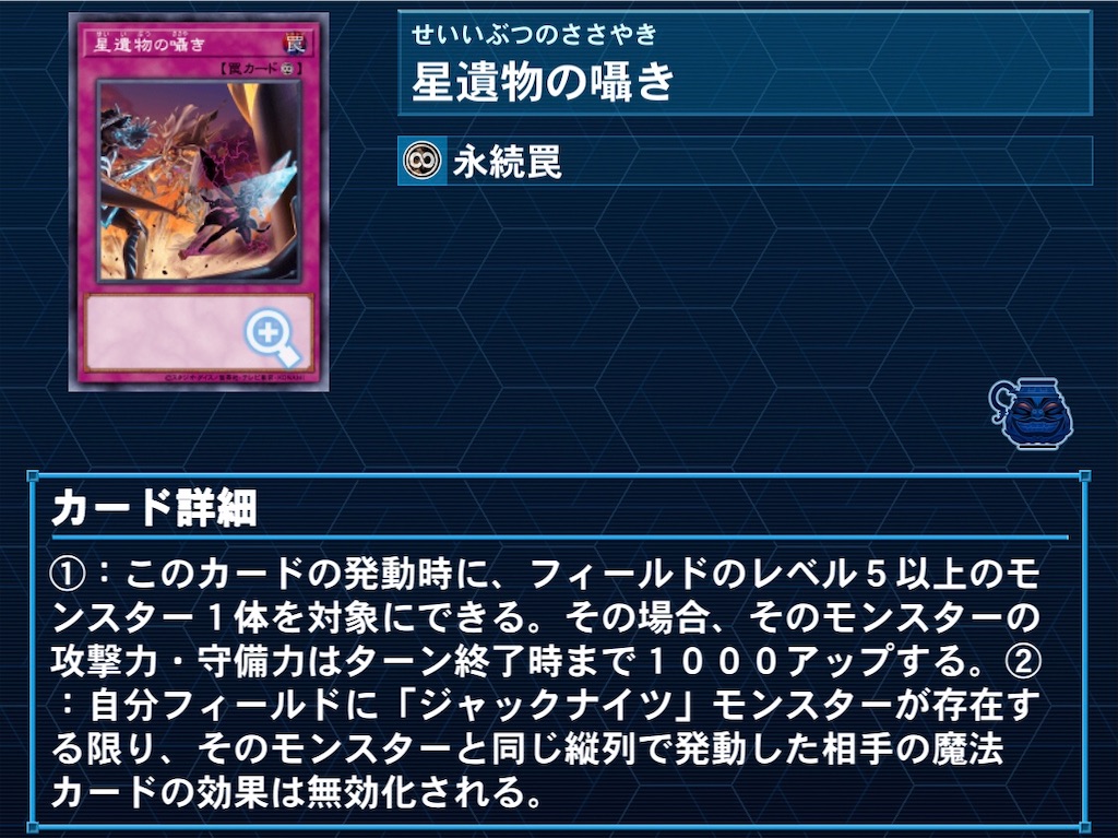 f:id:MuraSAN398:20210415181756j:image