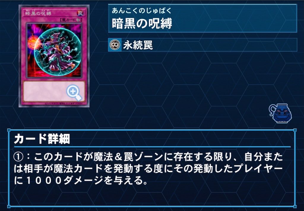 f:id:MuraSAN398:20210415181807j:image