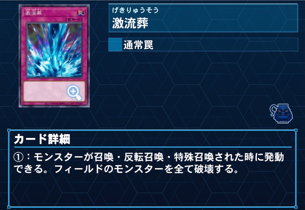 f:id:MuraSAN398:20210415181828j:image