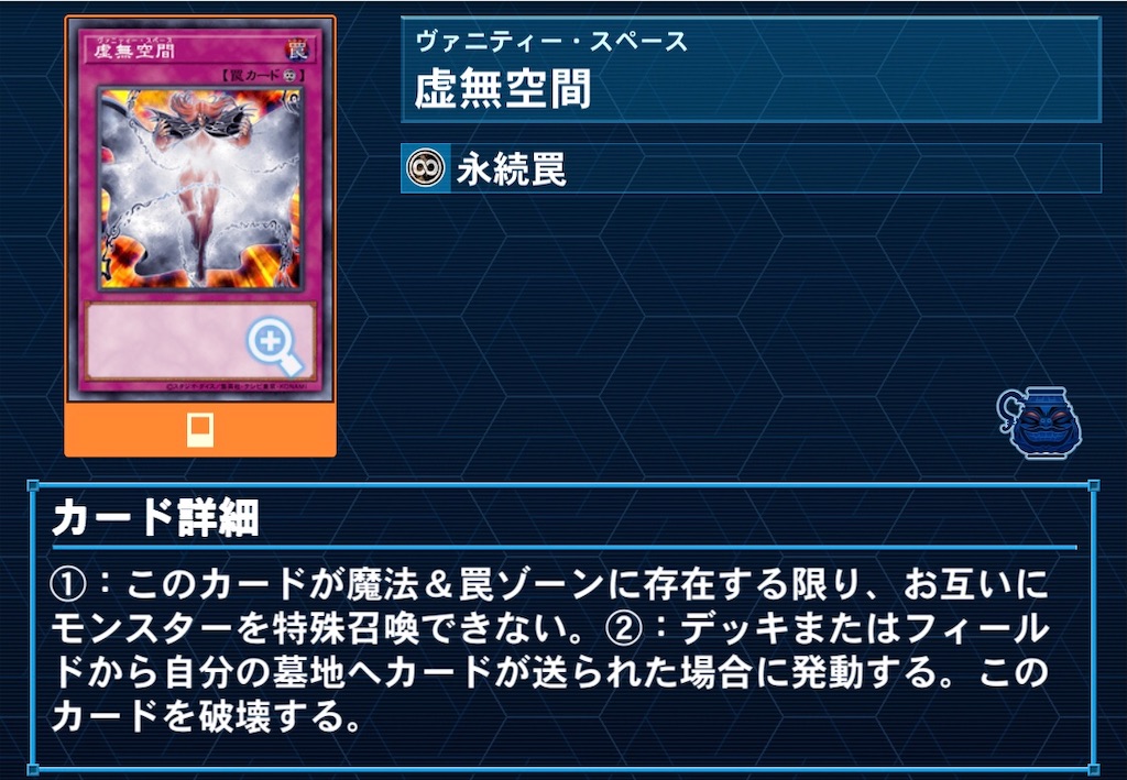 f:id:MuraSAN398:20210415181840j:image