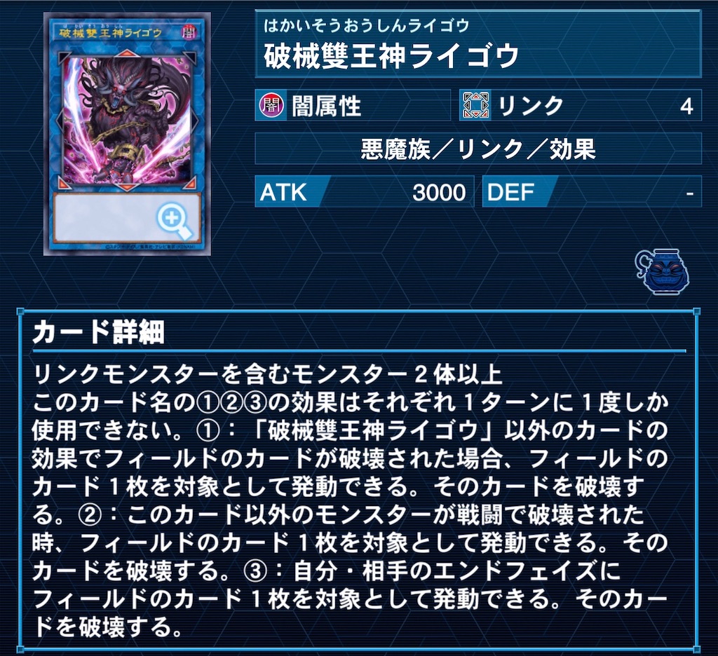 f:id:MuraSAN398:20210415181908j:image