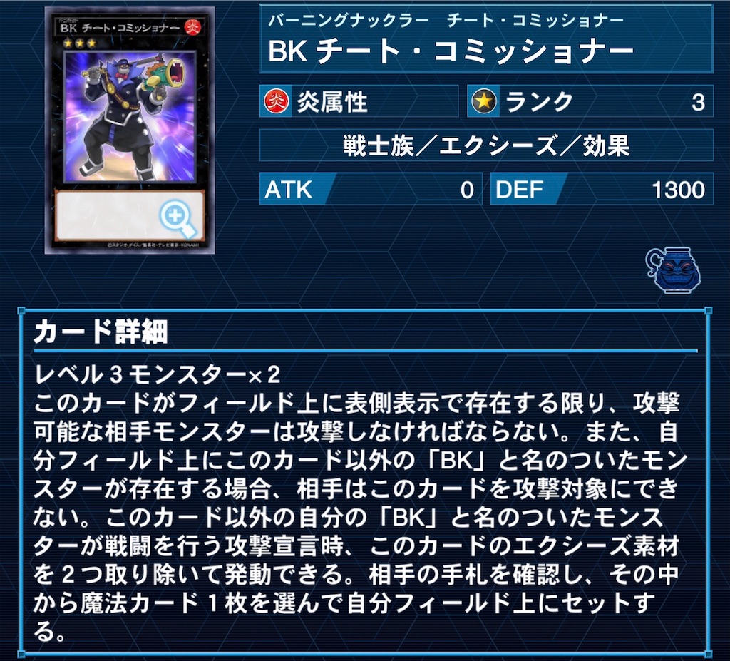 f:id:MuraSAN398:20210415181940j:image