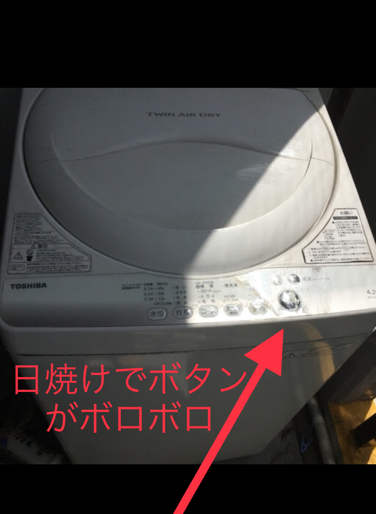 f:id:Murajump:20171003214636j:plain f:id:Murajump:20171003214636j:plain