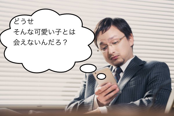 f:id:Murajump:20171013143042j:plain f:id:Murajump:20171013143042j:plain