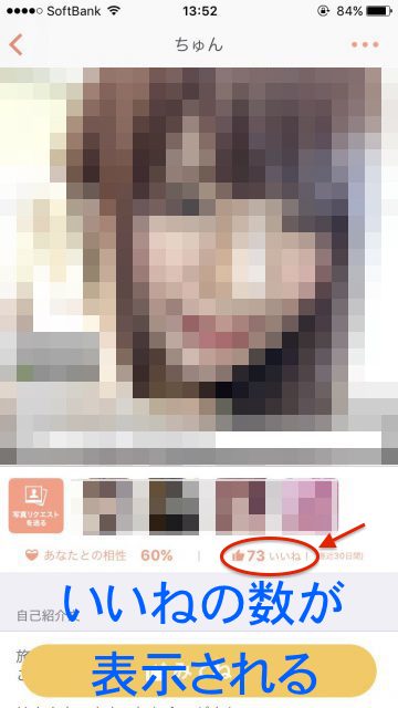 f:id:Murajump:20171013150212j:plain f:id:Murajump:20171013150212j:plain