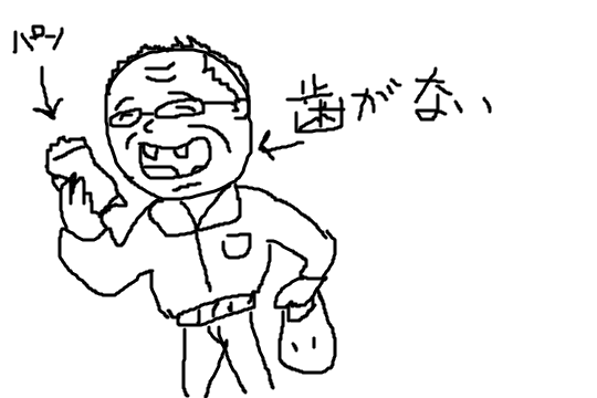 f:id:Murajump:20171021025218p:plain f:id:Murajump:20171021025218p:plain