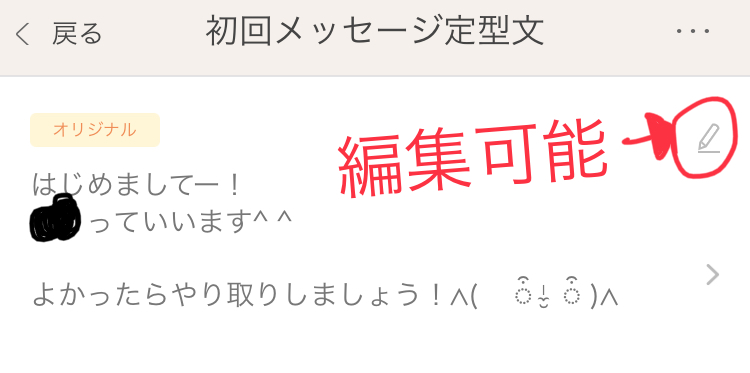 f:id:Murajump:20171027122327j:plain f:id:Murajump:20171027122327j:plain