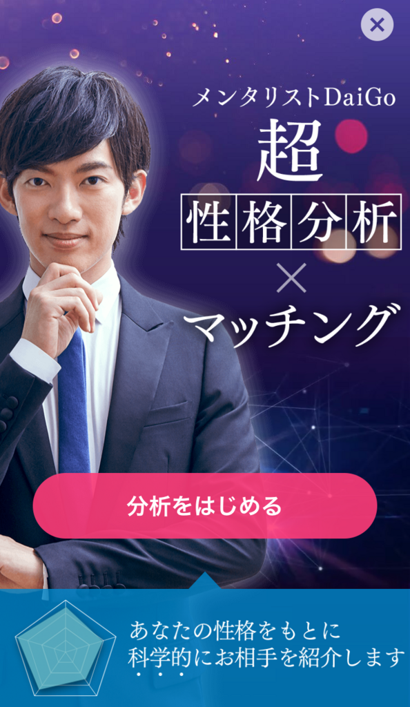 f:id:Murajump:20171114132647p:plain f:id:Murajump:20171114132647p:plain