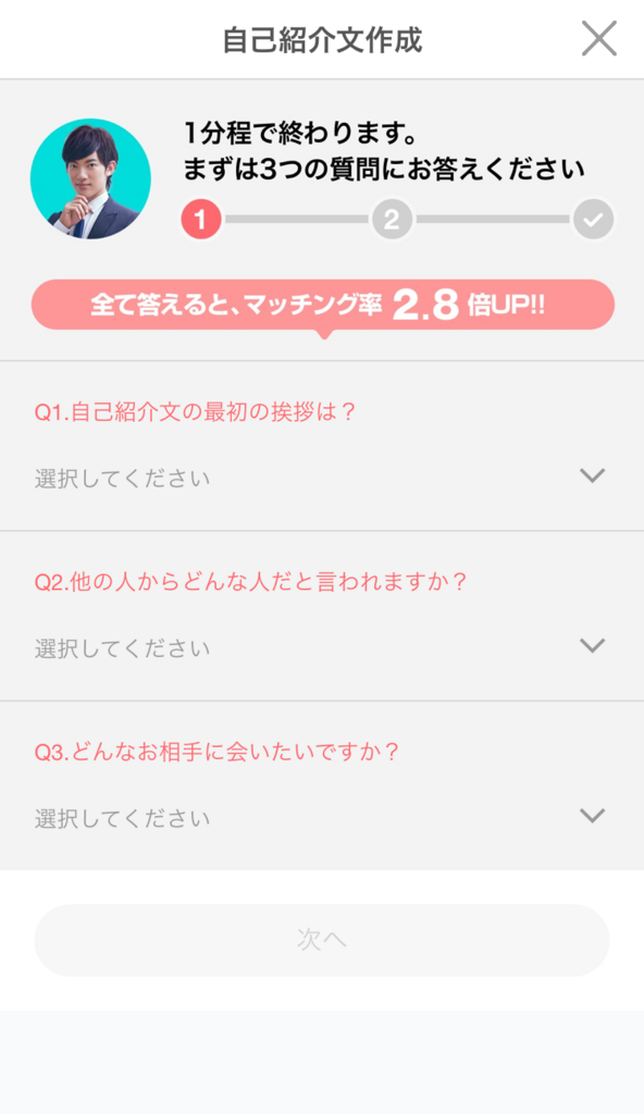 f:id:Murajump:20171114153602p:plain f:id:Murajump:20171114153602p:plain