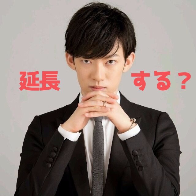 f:id:Murajump:20171114163023j:plain f:id:Murajump:20171114163023j:plain