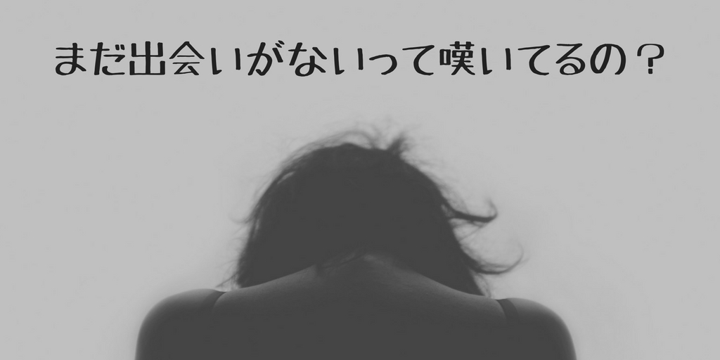 f:id:Murajump:20171120161809j:plain f:id:Murajump:20171120161809j:plain