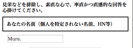 f:id:Murajump:20171221212347p:plain f:id:Murajump:20171221212347p:plain