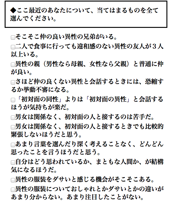 f:id:Murajump:20171221212607p:plain f:id:Murajump:20171221212607p:plain