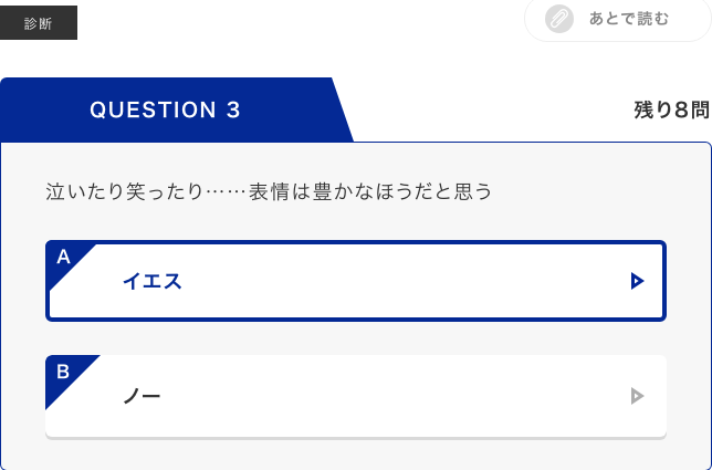 f:id:Murajump:20171221214000p:plain f:id:Murajump:20171221214000p:plain