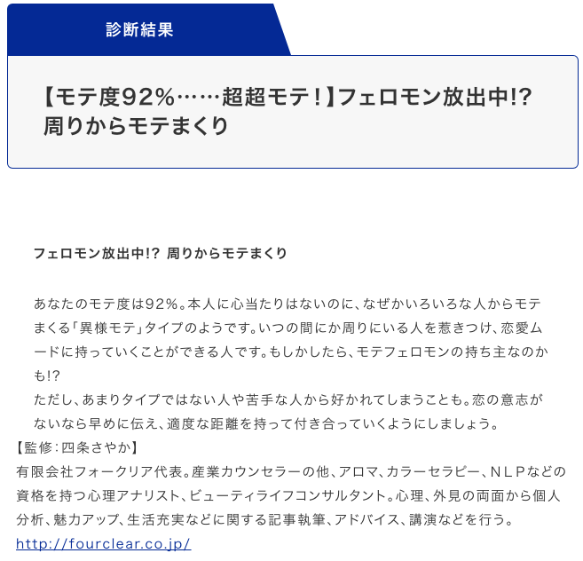 f:id:Murajump:20171221214203p:plain f:id:Murajump:20171221214203p:plain