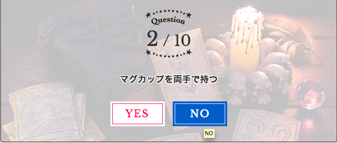 f:id:Murajump:20171221220019p:plain f:id:Murajump:20171221220019p:plain