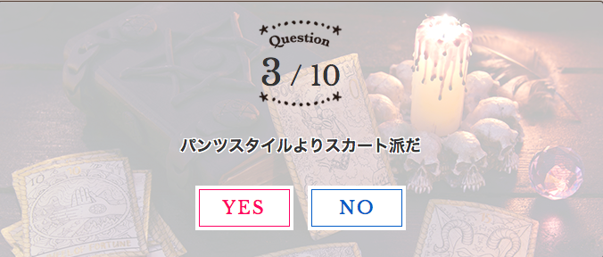 f:id:Murajump:20171221220134p:plain f:id:Murajump:20171221220134p:plain