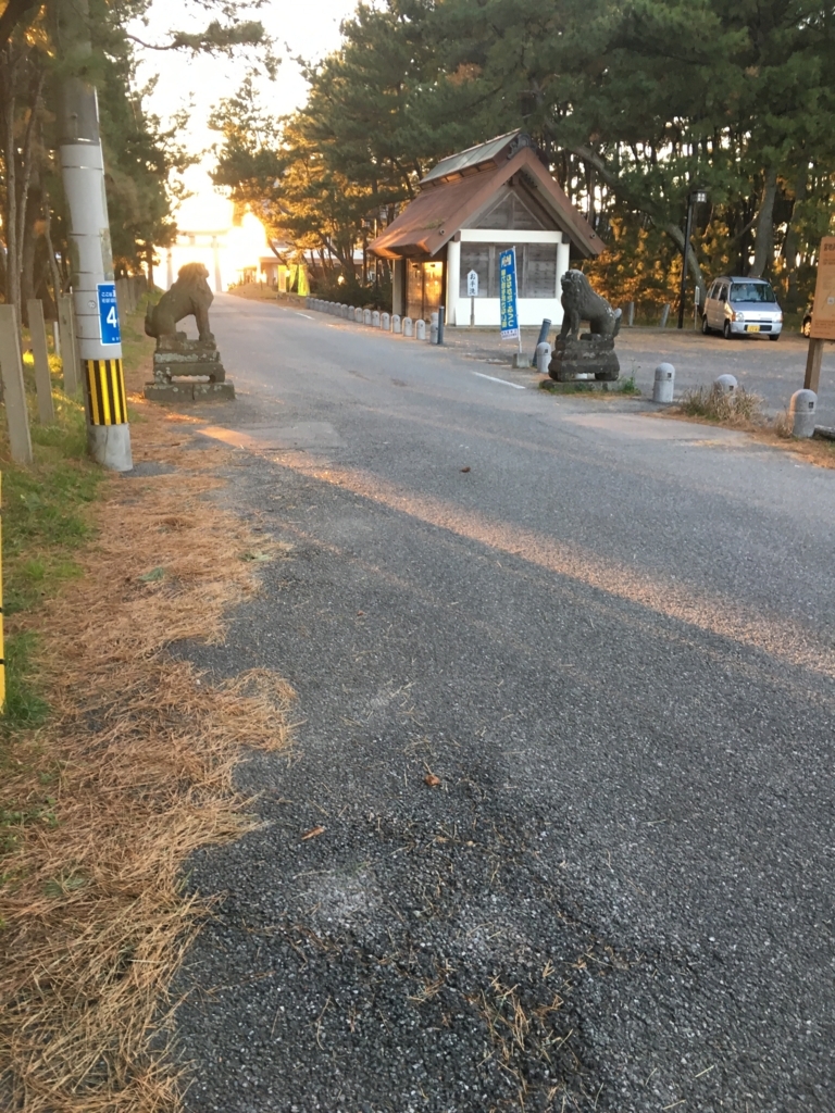 f:id:Murajump:20171226012215j:plain f:id:Murajump:20171226012215j:plain
