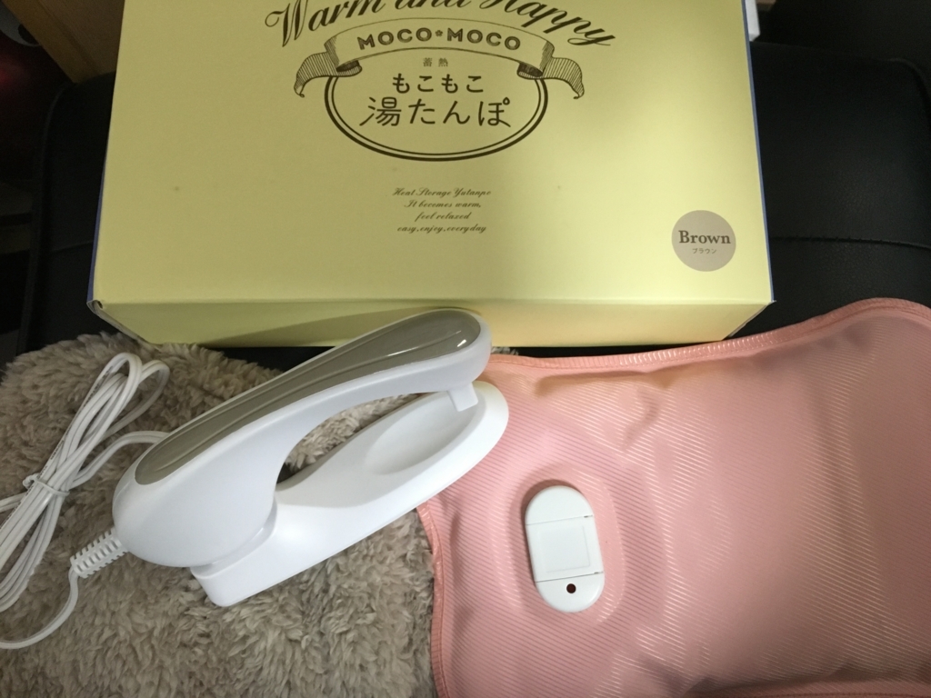f:id:Murajump:20180112155407j:plain f:id:Murajump:20180112155407j:plain