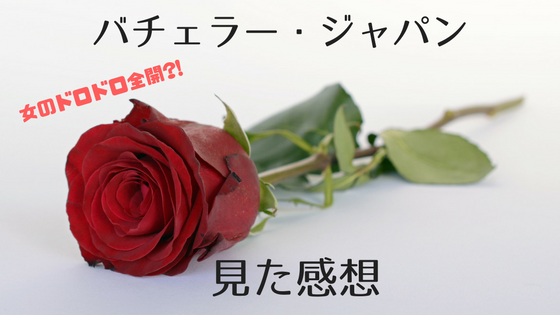 f:id:Murajump:20180126211458p:plain f:id:Murajump:20180126211458p:plain