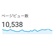 f:id:Murajump:20180203215519p:plain f:id:Murajump:20180203215519p:plain