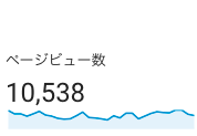 f:id:Murajump:20180203215519p:plain