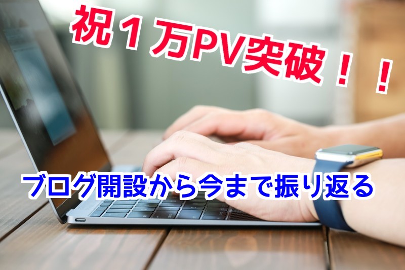 f:id:Murajump:20180203221830j:plain f:id:Murajump:20180203221830j:plain