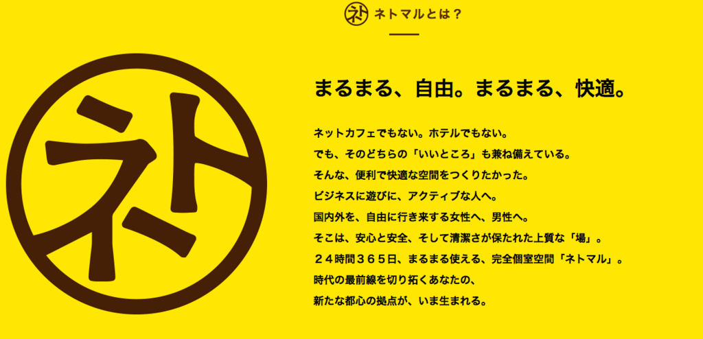 f:id:Murajump:20180206235846p:plain f:id:Murajump:20180206235846p:plain