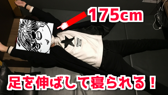 f:id:Murajump:20180209154223p:plain f:id:Murajump:20180209154223p:plain