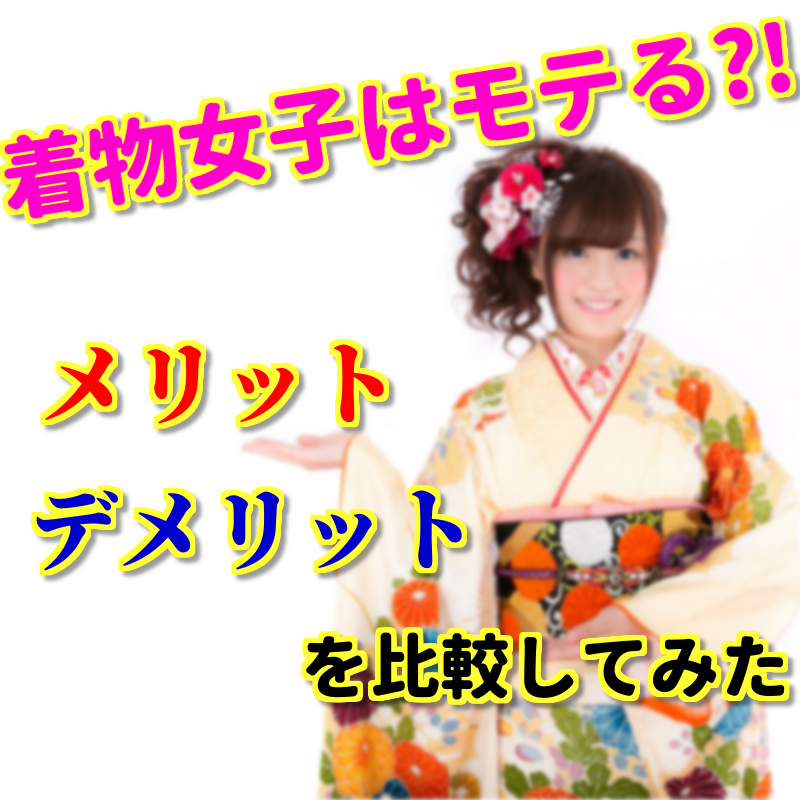 f:id:Murajump:20180219222411p:plain f:id:Murajump:20180219222411p:plain