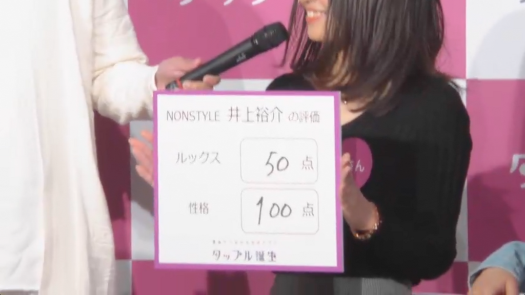f:id:Murajump:20180219225058p:plain f:id:Murajump:20180219225058p:plain