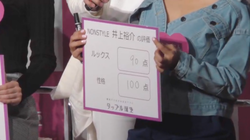 f:id:Murajump:20180219225251p:plain f:id:Murajump:20180219225251p:plain