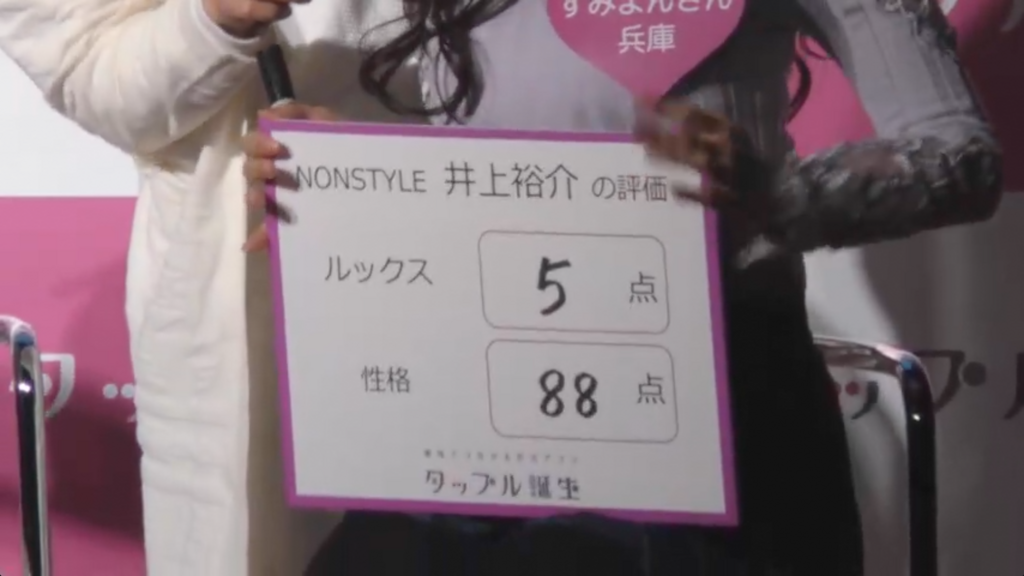 f:id:Murajump:20180219225432p:plain f:id:Murajump:20180219225432p:plain