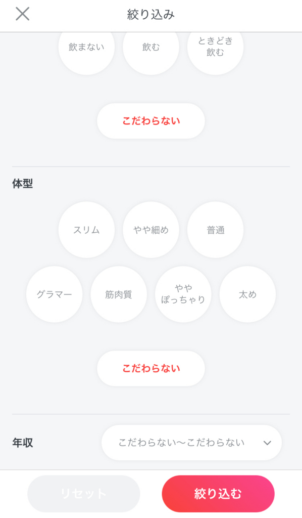 f:id:Murajump:20180503203114j:plain f:id:Murajump:20180503203114j:plain