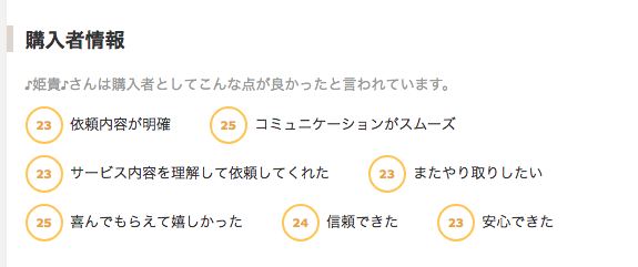 f:id:Murajump:20180524163812p:plain f:id:Murajump:20180524163812p:plain