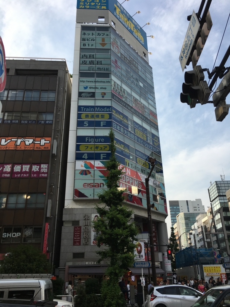 f:id:Murajump:20180605164114j:plain f:id:Murajump:20180605164114j:plain
