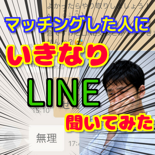 f:id:Murajump:20180608025310p:plain f:id:Murajump:20180608025310p:plain